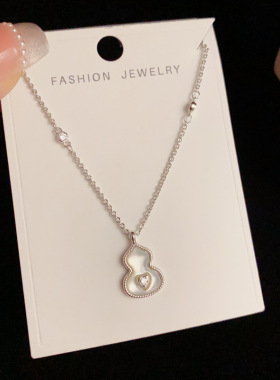 2025新款秋冬新款时尚简约百搭葫芦吊坠项链女个性独特设计感锁骨