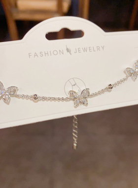 2025新款春季新款气质时尚超闪锆石蝴蝶手链女个性轻奢百搭高级感