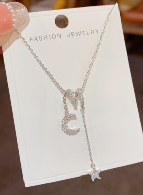 2025新款韩版气质时尚简约微镶锆石星月吊坠流苏项链个性轻奢百搭