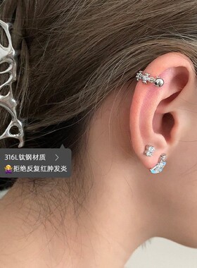 个性Ｕ型十字架耳骨钉耳环钛钢耳钉防过敏耳骨圈女耳饰品耳环