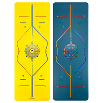 Special Price Native Yoga Mat Natural Rubber PU Double Sided Anti Slip Thickened Widening 5mm Rainbow Mat Sports Fitness Mat