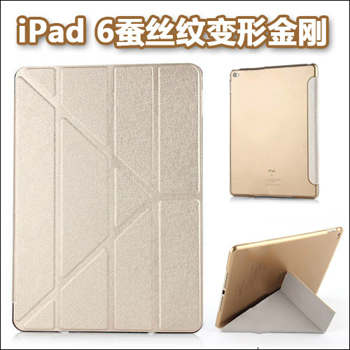 适用于苹果iPad2/3/4折叠平板防摔皮套iPad5/2017/18变形支架批发 - 图0