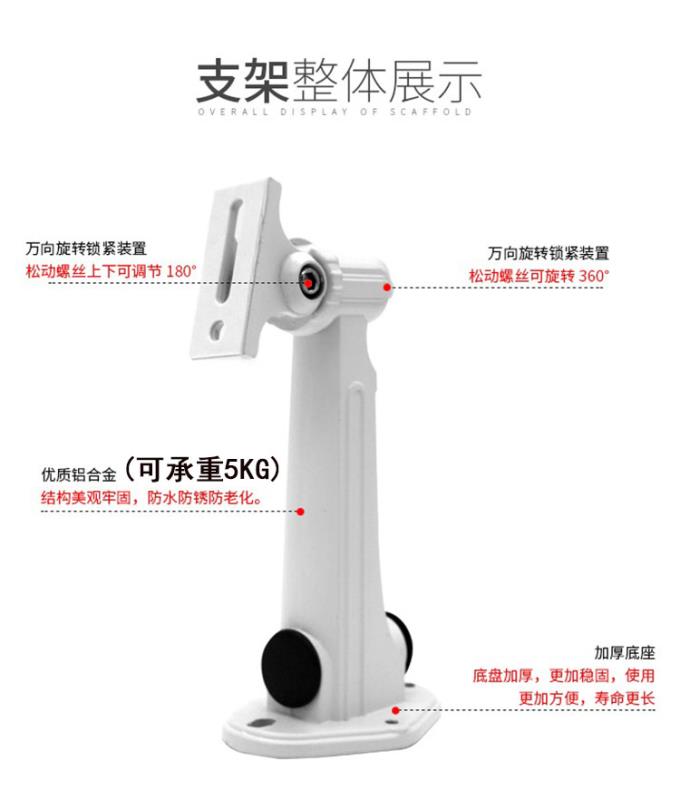 包邮微型投影仪壁挂支架Z4X H1G G3P2床头墙面吊架投影仪旋转挂架 - 图1