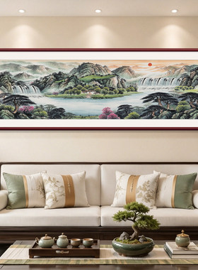 新中式客厅沙发背景墙装饰画风景山水画大气办公室挂画茶室壁画
