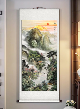 聚宝盆山水画卷轴挂画新中式玄关装饰竖版客厅办公室走廊过道壁画