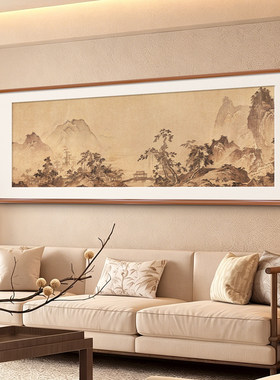 湖山春暖图宋式美学山水画新中式客厅沙发电视背景装饰画茶室挂画