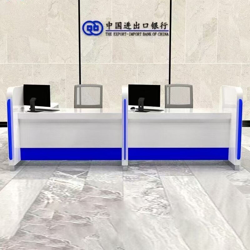 国家电网业务受理台银行非现金签约柜台理财金融保险公司接待台,淘宝优惠券,粉丝福利购,淘宝优惠卷