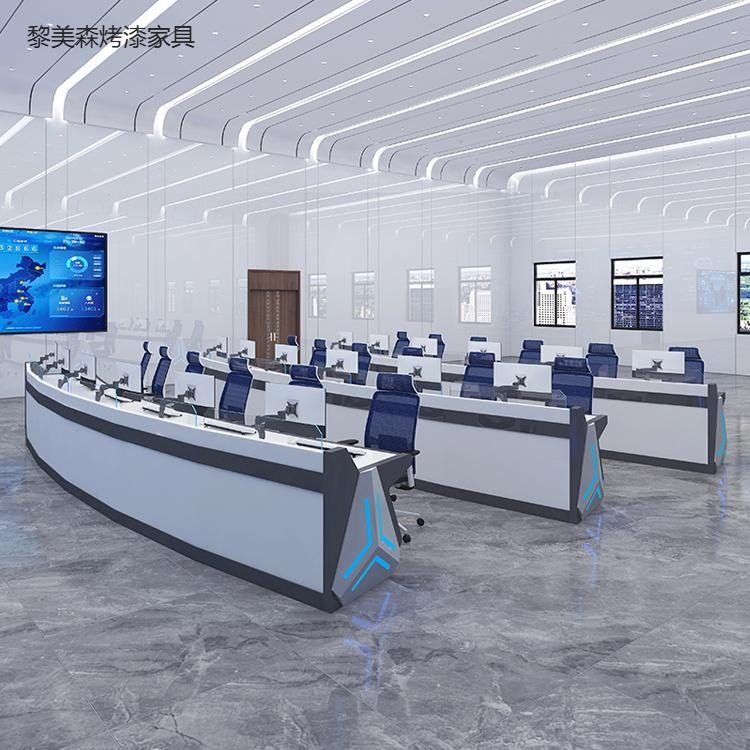 指挥中心控制台监控室操作台公安消防弧形调度台科技感烤漆家具,淘宝优惠券,粉丝福利购,淘宝优惠卷