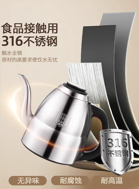 金灶EC6EC7EC8EC9全自动上水烧水壶配件单壶煮水壶电茶壶原厂正品