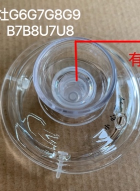 上进水盖子金灶原装盖