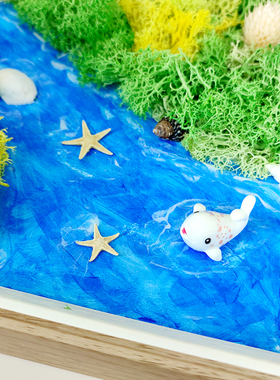 永生苔藓画A4相框画树脂微景套餐