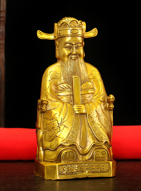 黄铜灶王爷灶王奶铜像一套 铜灶公灶婆灶王君灶君像家居摆件工礼