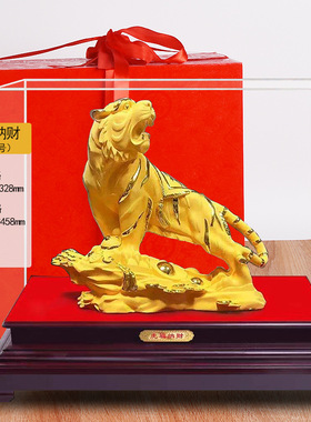 绒沙金摆件东方醒狮虎福纳财财势如虹摆件家居客厅公司开业送礼