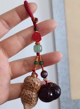 好事发生平安檀木柿子钥匙扣挂件高档汽车挂饰好柿花生男女小礼物