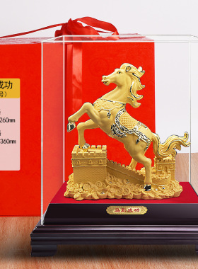 绒沙金马到成功金马摆件办公室家居工艺品公司开业保险会销礼品