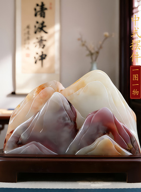 天然原石石敢当禅意现代奇石摆件石头摆件礼品礼物商业靠山石