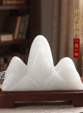 天然原石石敢当禅意现代奇石摆件石头摆件礼品礼物商业靠山石