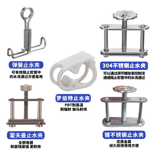 镀锌弹簧止水夹镀不锈钢螺丝止水夹实验室用乳胶管夹具弹簧螺丝夹 - 图2