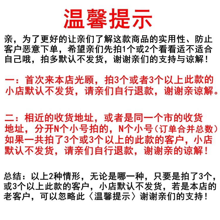 单色眼影哑光黑色black珠光烟熏深棕大地深灰黑 蓝紫金色番茄舞台