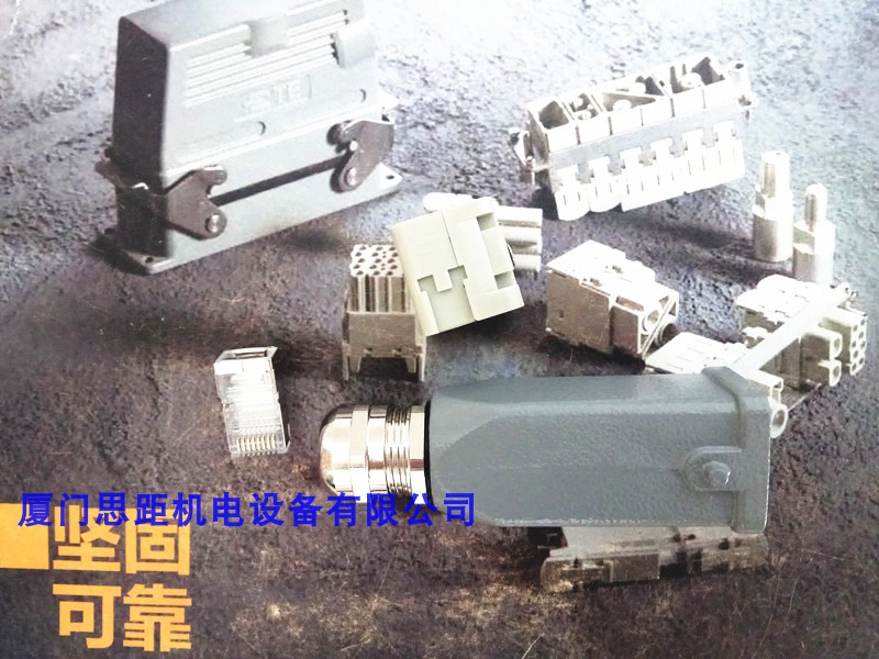 RJ45唯恩重载连接器矩形连接器工业连接H3A-TE/S-2B-PG11-RJ45/M