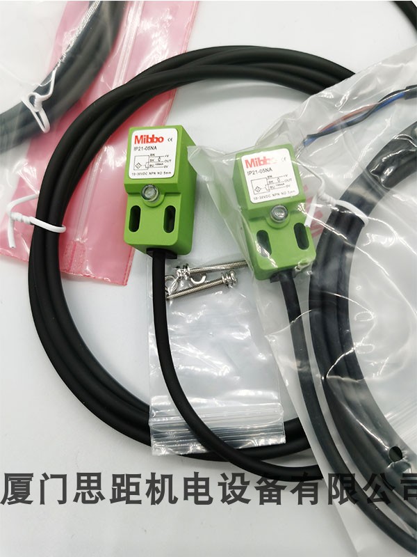 Mibbo工业传感器接近开关IP21-05NA可替换OMRON SICK等产品-图0