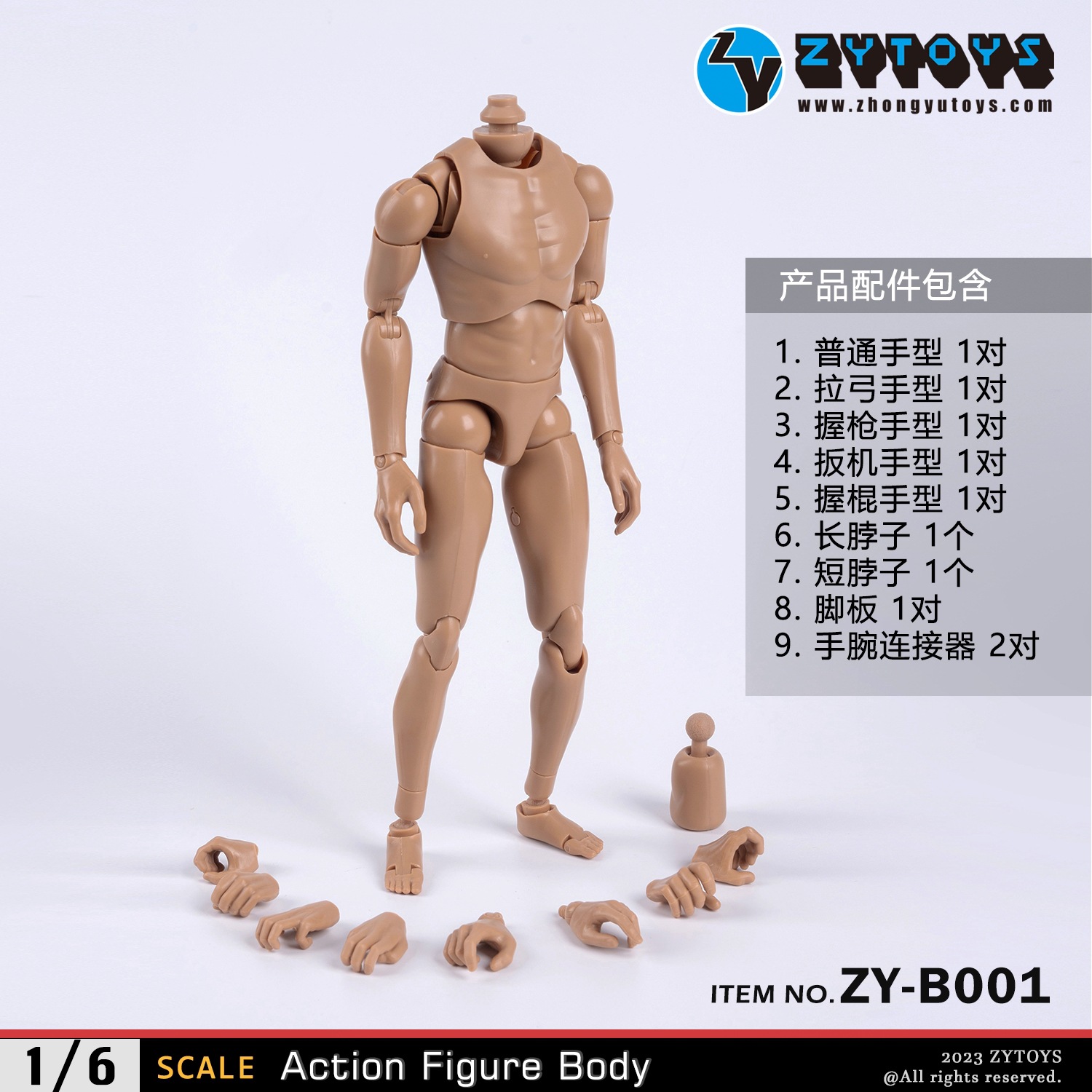 1/6 兵人素体 男兵人 ZY-B001 关节可动人偶 窄肩 体型  2023新版 - 图3