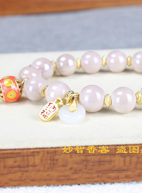 女款珠光香灰瓷宫款手串