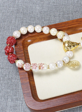 香灰瓷太岁生肖三合手串