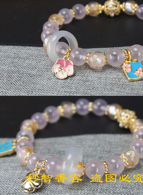 女糖心玛瑙可爱风金箔琉璃手串