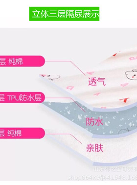 南郭良品尿布裤宝宝纯棉可婴幼儿童防侧漏水透气尿布兜男女训练裤