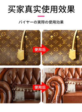 南郭良品皮革清洁剂真皮沙发白色包包皮具皮鞋皮包皮衣清洁清洗剂