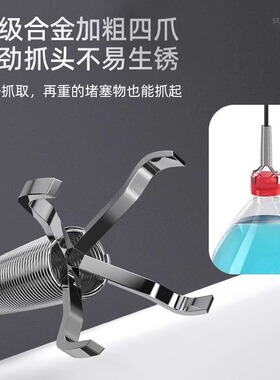 南郭良品管道疏通器通下水道马桶工具手动厕所神爪捅头发清理堵塞