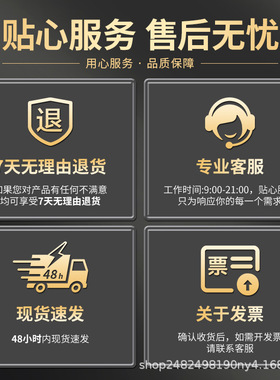南郭良品厕所防臭堵臭器卫生间蹲坑蹲便池塞子蹲厕防返臭大便器防