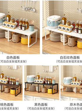 南郭良品台式电脑架显示器支架办公室桌面收纳架笔记本置物架书桌