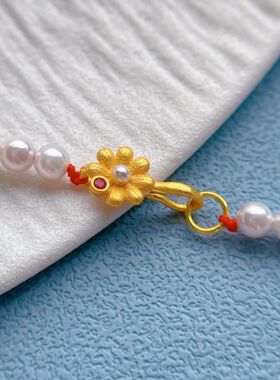 古法金小花如意手链项链扣子diy