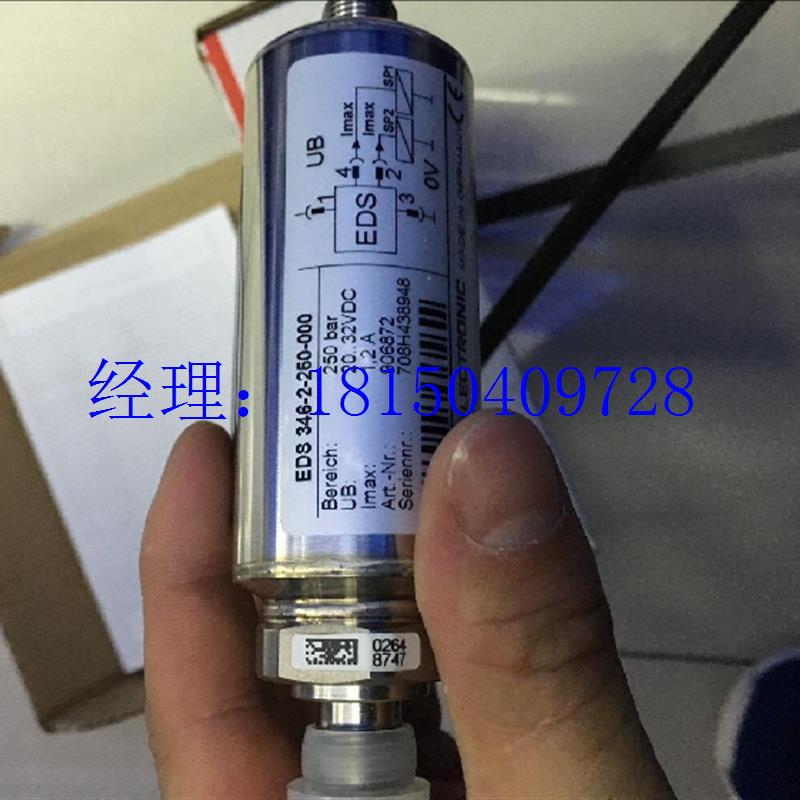 议价IFM易福门 SI5000 LT8022 SI5010 PN5000 SI6000 PA3021 SI50 - 图0