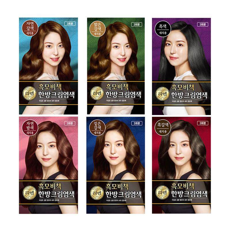 韩国LG睿嫣ReEn韩方染发剂纯植物天然遮白发染发膏自然黑色栗色,淘宝优惠券,粉丝福利购,淘宝优惠卷