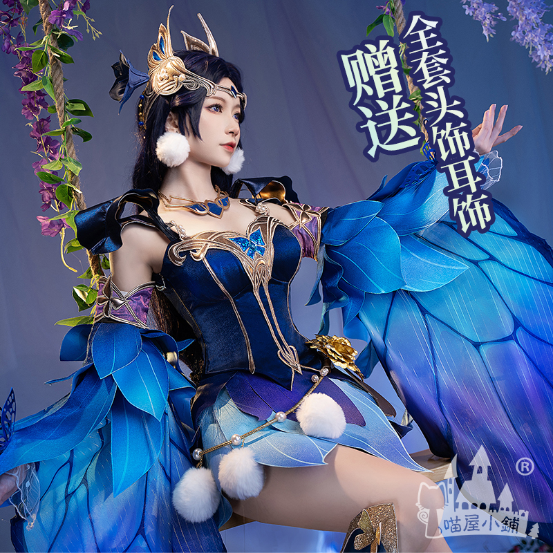 喵屋小铺王者荣耀cos服貂蝉仲夏夜之梦cosplay游戏动漫服装女全套-图0