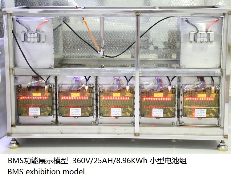 电池管理系统BMS高电压大电流大容量CAN总线磷酸铁锂三元锂钛酸锂-图3