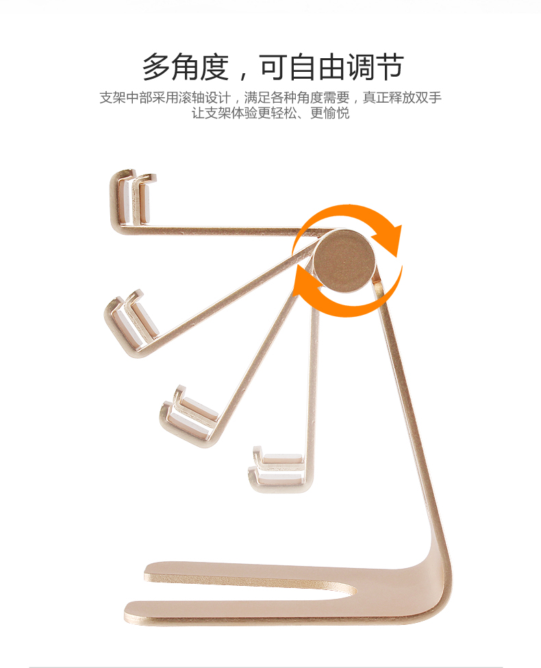 麦趣数码专营店OPPO 金属 小米平板支架iphone手机直播通用懒人支架桌面通用VIVO1