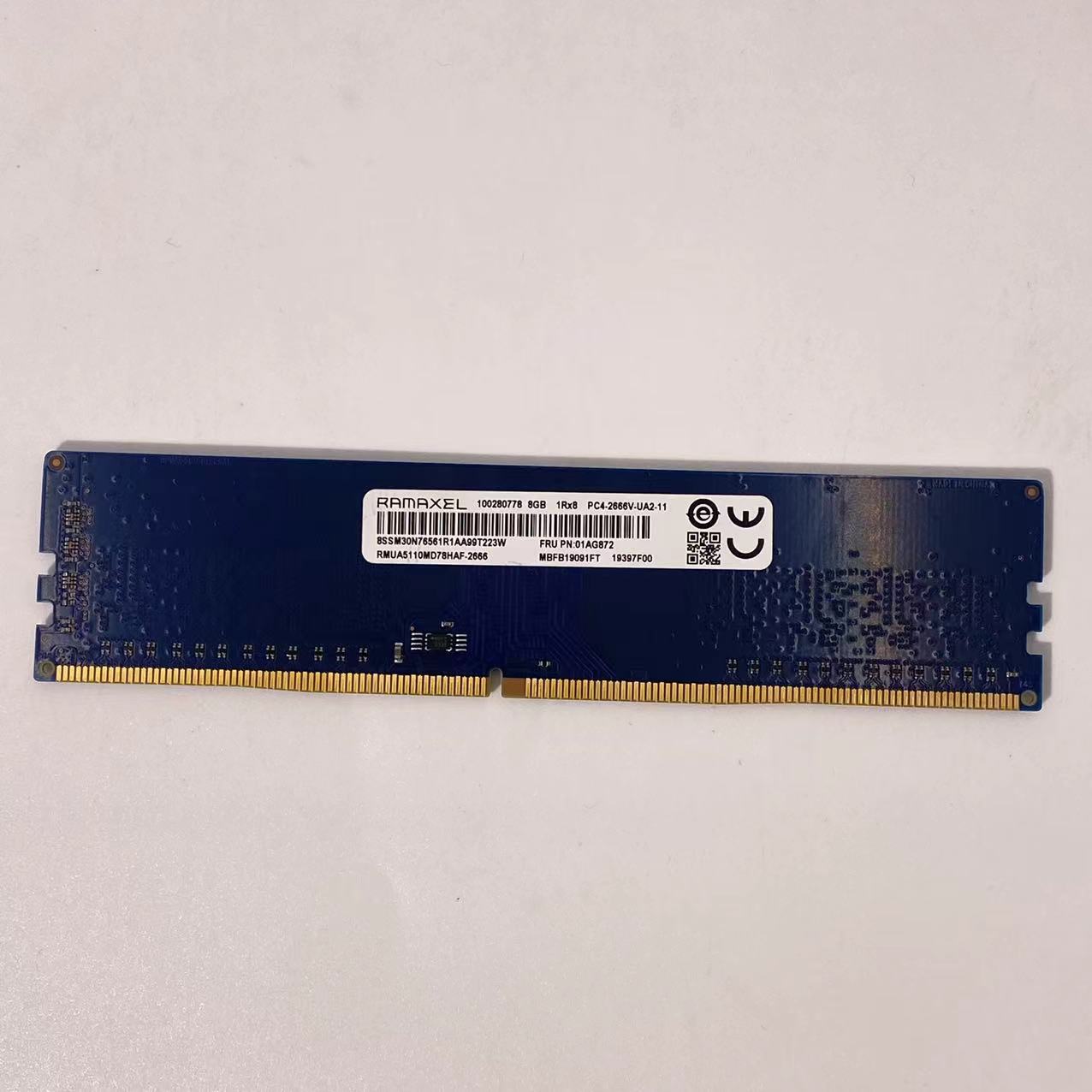 Ramaxel 记忆科技  8GB 1RX8 PC4-2666V-UA2-11 DDR4台式机内存条 - 图0