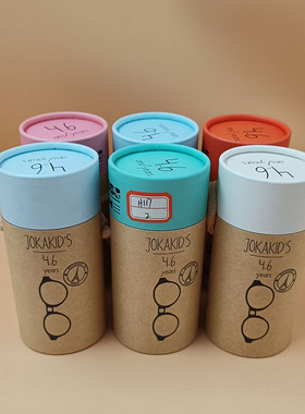 儿童太阳镜宝宝遮阳墨镜