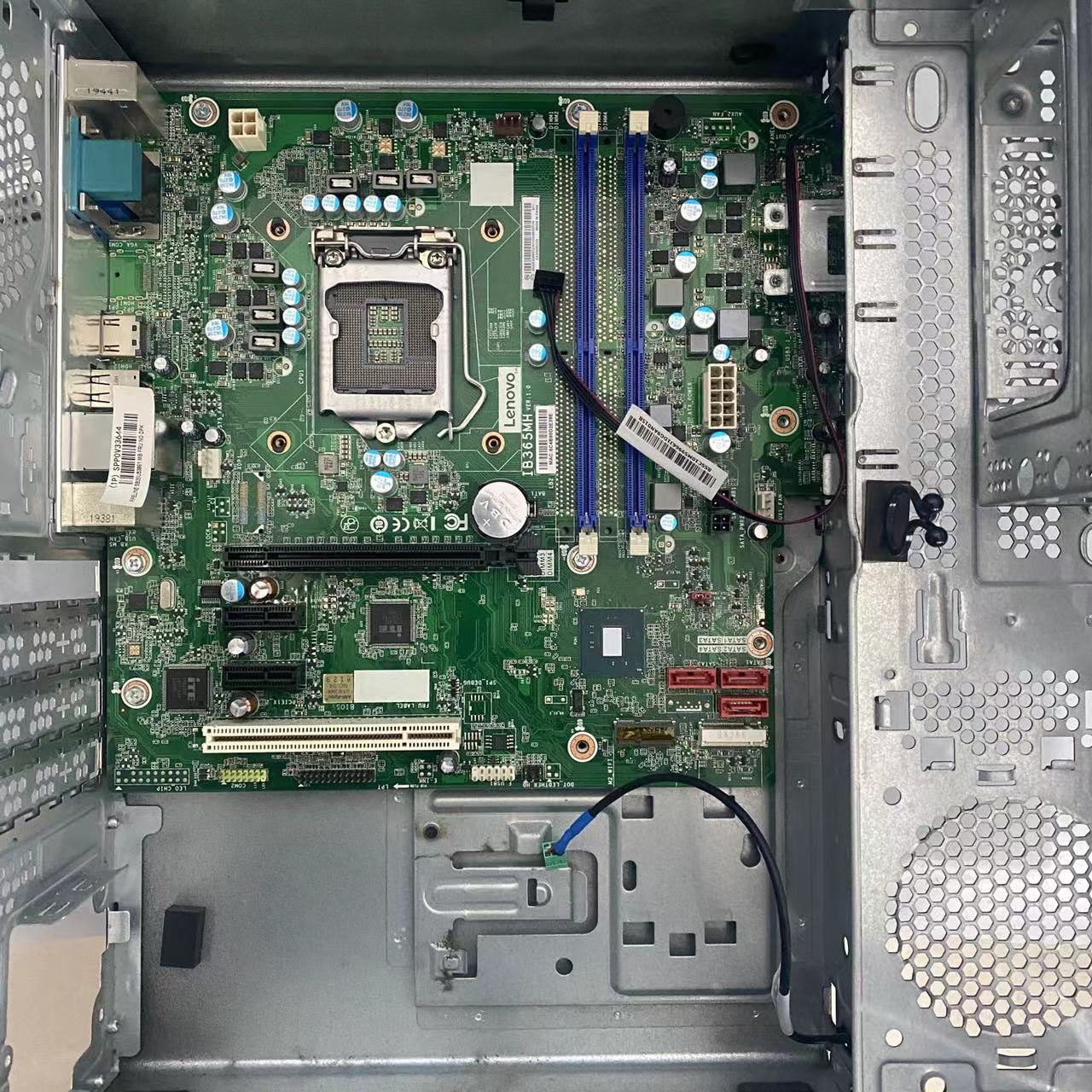 M428 barebone machine motherboard IB250MH power supply HK280-72PP chassis