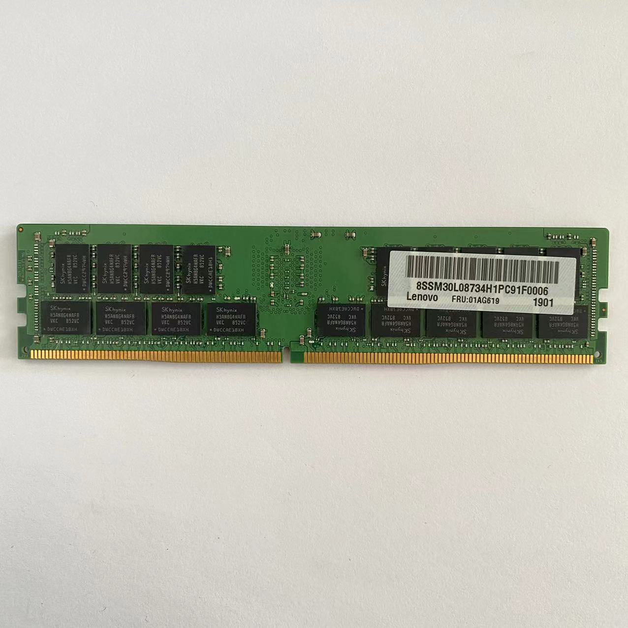 SKhynix/海力士 8GB 32GB 2400T 2666V DDR4台式机电脑主机内存条 - 图1