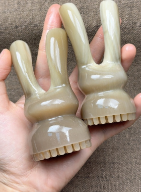 天然牦牛兔子一体莲蓬美鼻按摩