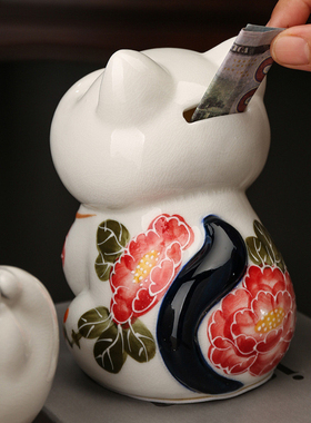 陶瓷招财猫存钱罐摆件创意家居装饰品客厅电视柜酒柜玄关开业礼品