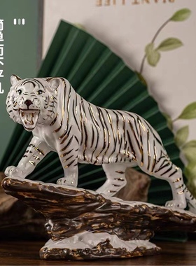 猎豹十二生肖陶瓷动物摆件家居办公室摆设送礼工艺品创意装饰品