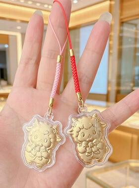 黄金钥匙扣2mg小羊有钱花书包挂件链挂饰新年活动礼品伴手礼