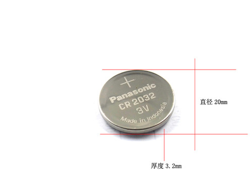 松下CR2032CR2025/CR1632CR2016CR2450/CR1620大适用于大众奥迪奔驰日产别克雪佛兰长城汽车钥匙电池 - 图3