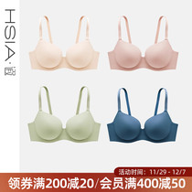 HSIA SCARLESS UNDERWEAR LADIES THIN FASHION NEW GLOSSY COVER ALL CUPS UP TO MICRO-BREASTED WITH LARGE BREASTED BRA